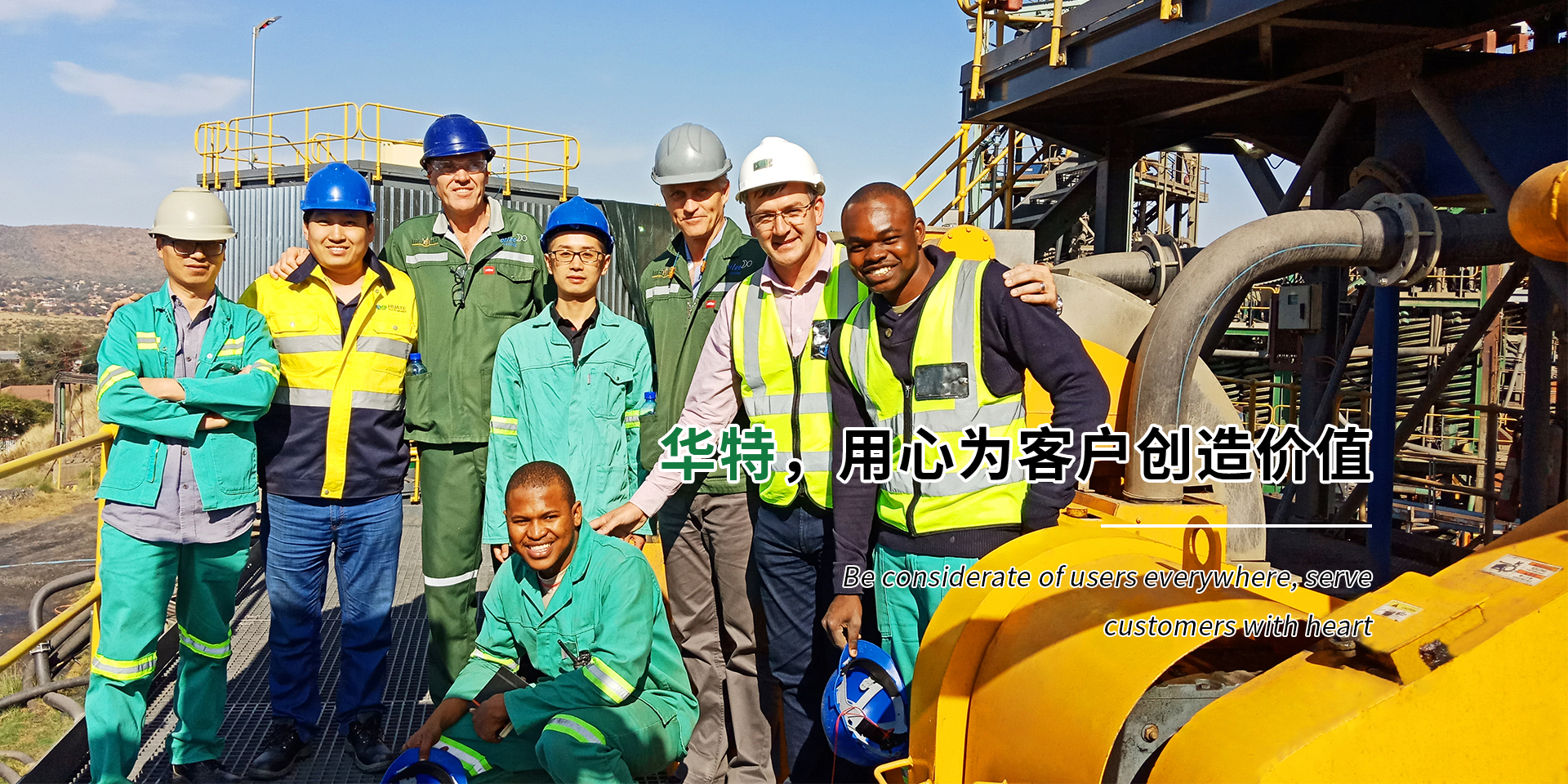 腾博会官网 - 诚信为本,专业效劳!